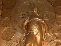 -沈阳金融博物馆