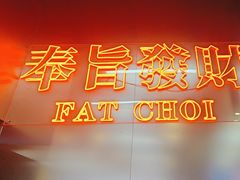 -陈小厨海鲜大咖·15年平潭味(龙王头店)