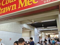 -白蘭閣街蝦麵