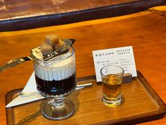 -ZAZA.CAFE.BAR