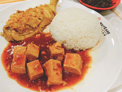 -网易食堂