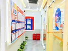 -斯坦星球AI编程·机器人科创·乐高科学·信奥·思维·专注力·STEM·竞赛考级(高新区绿宝广场龙湖狮山天街学习中心)