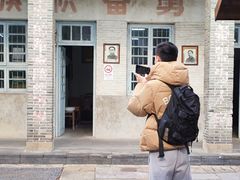 -枫泾古镇-人民公社旧址