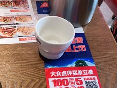 -辣得叫湘菜(四明店)