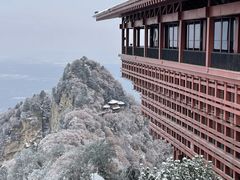 -少华山国家森林公园