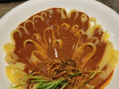 伊和酿皮-伊和园清真餐饮