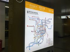 -民安大道(地铁站)