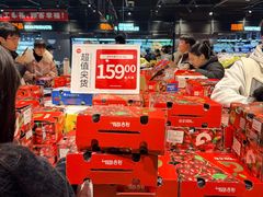 -永辉超市(龙潭寺店)