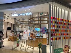 -ABC Cooking Studio(北京颐堤港店)
