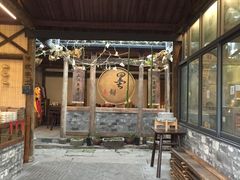 -绍兴书圣故里景区