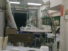 大堂-凤城康记饭店