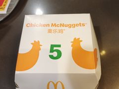 -麦当劳(祈年大街店)