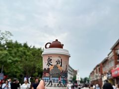 -一杯潮茶(西街店)