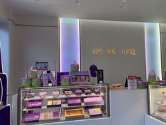 -GANSO元祖食品(诚信大道店)