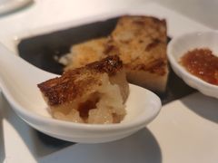 XO酱萝卜糕-皇朝会.经典传统粤菜(外滩店)