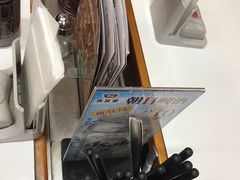 -食其家·牛丼咖喱(浦电路店)