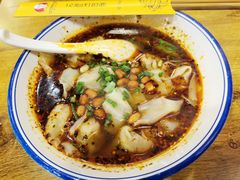 -车沾巷·重庆老味豌杂面