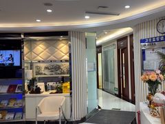 -泰康拜博口腔(世博园乐尔店)