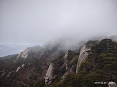 -明堂山风景区
