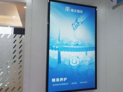 -雍禾植发全国连锁