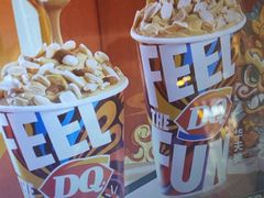 -DQ·蛋糕·冰淇淋(通州万达店)