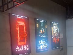 -棂笼·深度沉浸密室(武汉旗舰店)