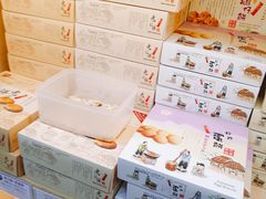 -钜记手信(新马路旗舰店)