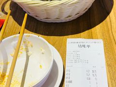 -拿渡麻辣香锅(百联滨江店)