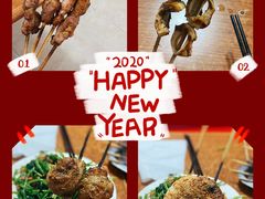 肉筋-蚝情烤翅(七星园店)