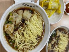 -蒋家桥饺面店(广陵路店)