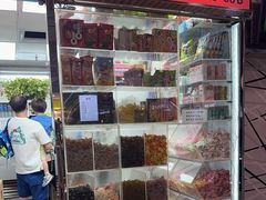 -百味店
