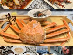 -震海贝烤贝·民俗特色店(延吉总店)