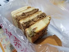 -中关村茶点