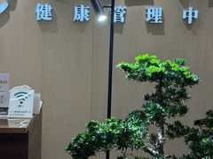 -通透堂中医·精准推拿(旗舰店)