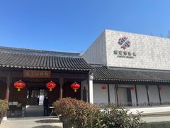 -嘉定博物馆