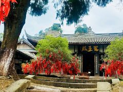 -窦圌山风景区