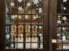 -良友书坊(安徽路店)