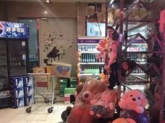-蓝尊量贩(黄河路店)