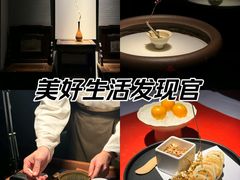 -桂语山房(满觉陇店)