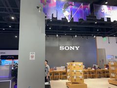 -Sony Store索尼(深圳深业上城店)