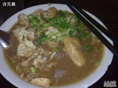 卤煮-姚记炒肝店(鼓楼店)