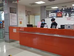 -上海黄浦旅游集散站售票处