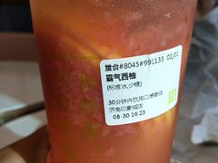 -奈雪的茶(印象城店)