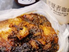 -马文章胖子甑糕(洒金桥店)