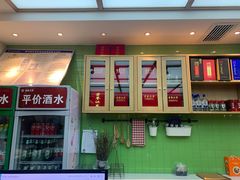 门面-胡家大厨(时光街店)