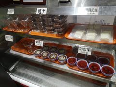 -奶酪魏(牛街总店)