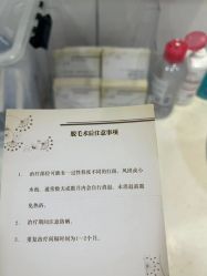 -上海时光整形外科医院