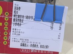 -笨罗卜浏阳菜馆(星沙店)