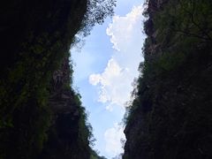 -南石洋大峡谷