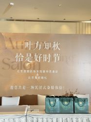 -首都机场东海康得思酒店婚宴·宴会厅·宝宝宴·生日宴